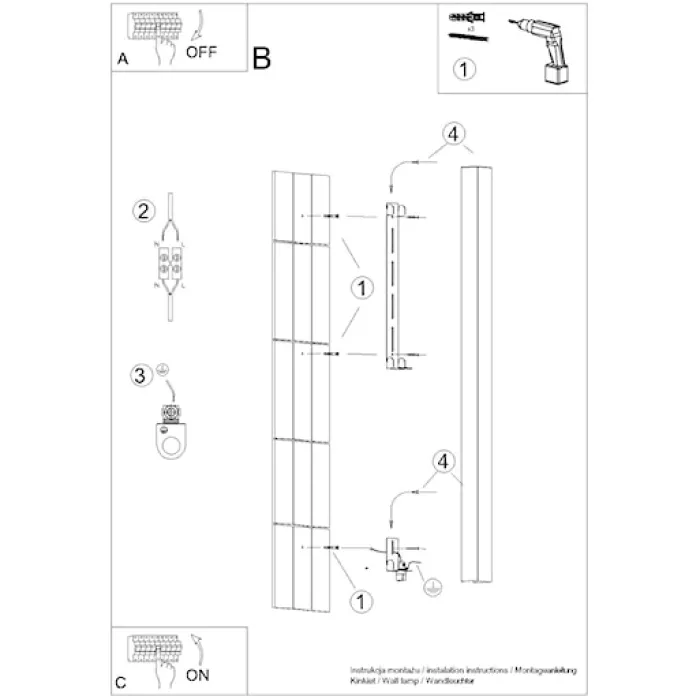 Kinkiet Freya 150 cm beżowy