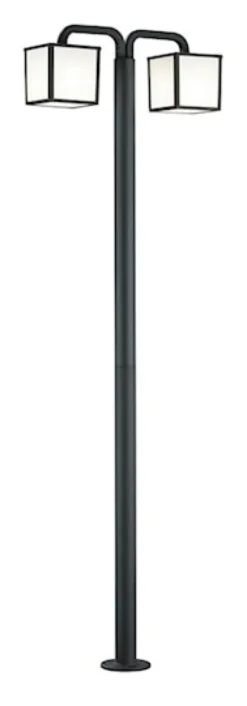 Lampa ogrodowa Cubango x2 200 cm antracytowa