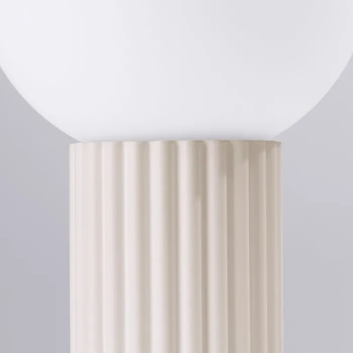 Lampa stołowa Halo beżowa