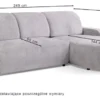 Narożnik z funkcją spania Parma L-kształtny lewostronny z pojemnikiem granatowy plecionka hydrofobowa